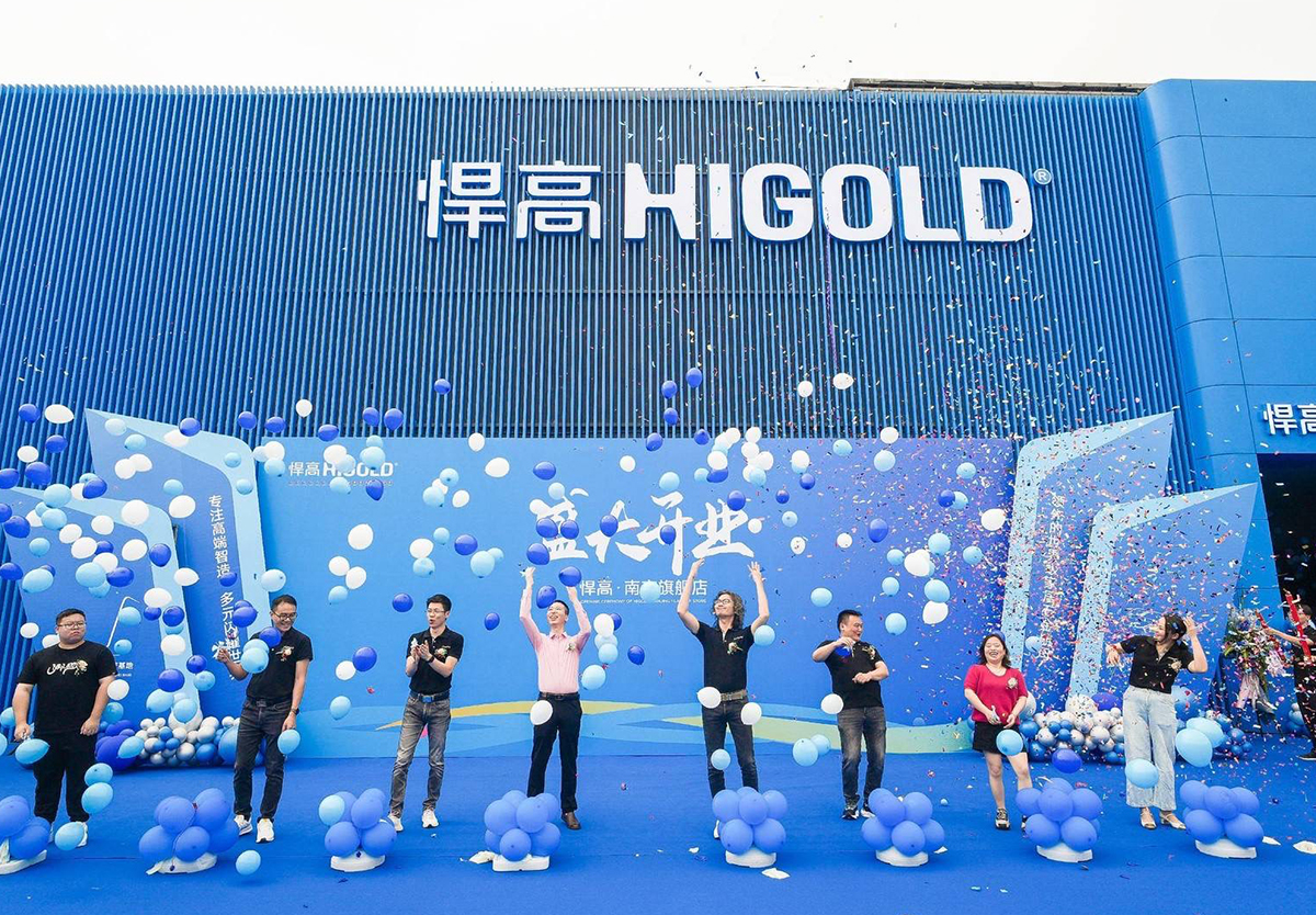 1000㎡古怪猴子试玩官网入口南京旗舰店开业 ，暨全球新品发布会南京站隆重举行