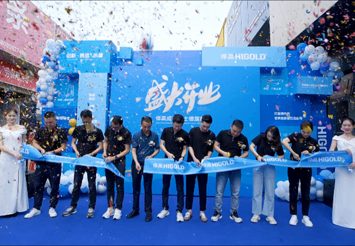 连绵不断！古怪猴子试玩官网入口全球新品发布会今日登陆成都，暨旗舰店荣耀开业