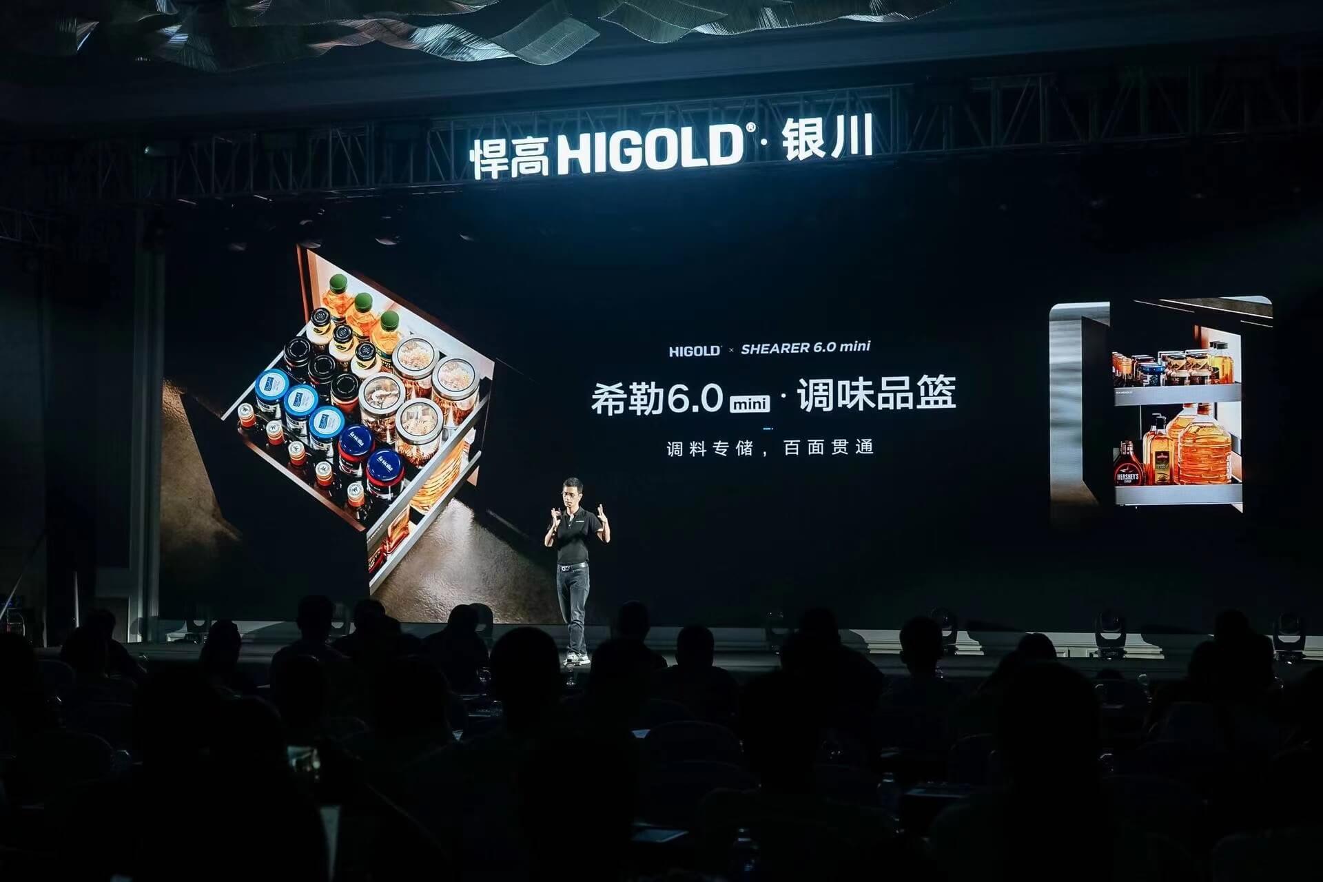 第30站！古怪猴子试玩官网入口全球新品发布会银川站盛大启幕，暨旗舰店开业