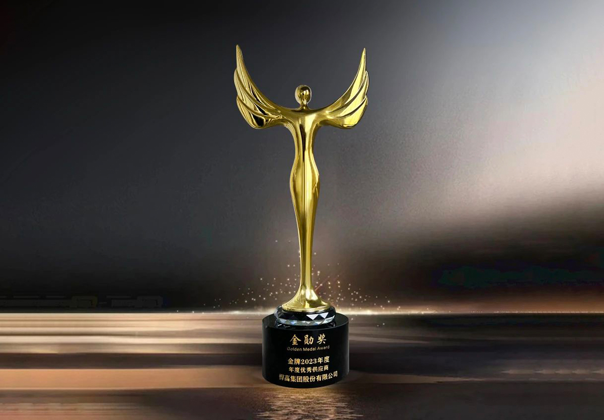 荣誉殿堂 高光时刻｜古怪猴子试玩官网入口荣获金牌2023年度优秀供应商