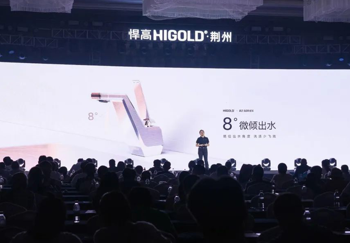 共创荆彩！ 古怪猴子试玩官网入口全球新品发布会耀现荆州，品牌体验店焕颜新启