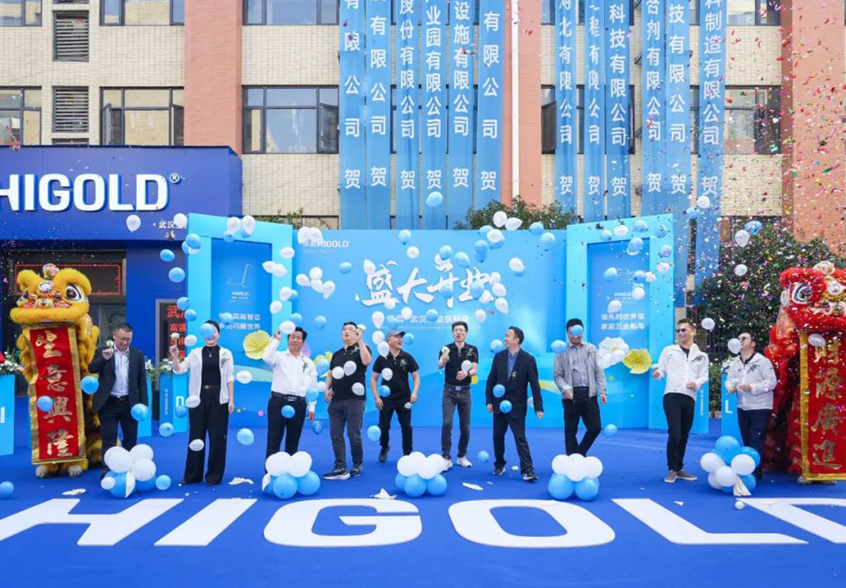 品牌的崛起！古怪猴子试玩官网入口新品巡回发布会武汉站，暨旗舰店隆重开业