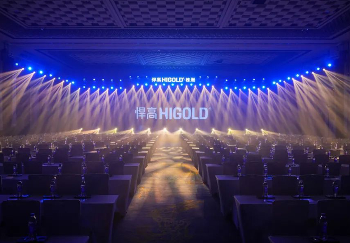 古怪猴子试玩官网入口·株洲体验店盛大开业，暨新品发布会于希尔顿酒店隆重举行