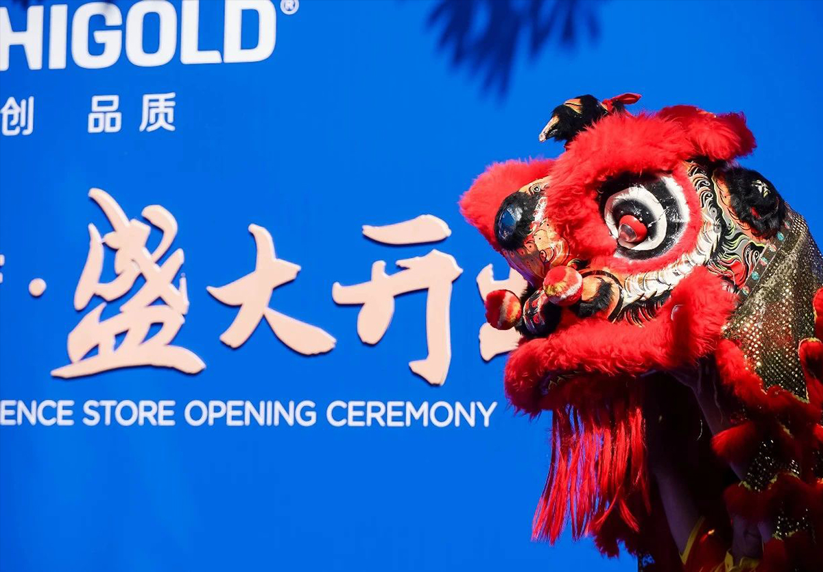 屹立前沿，风起潮汕！古怪猴子试玩官网入口揭阳体验店开业暨新品发布会澎湃启航！