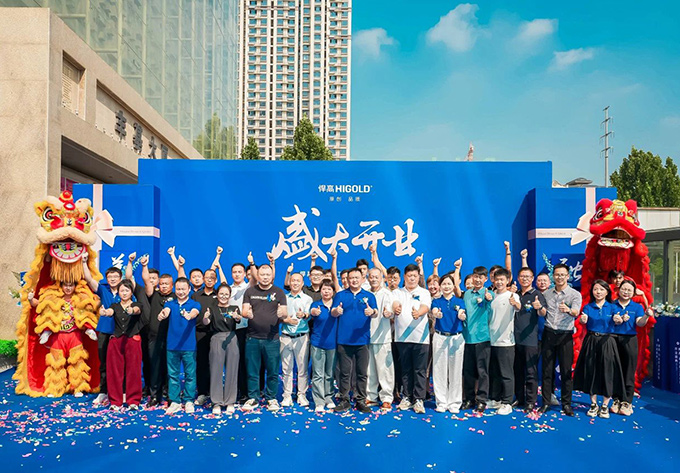 星耀邢台！古怪猴子试玩官网入口邢台厨卫原创馆开业暨美学品鉴会璀璨开幕