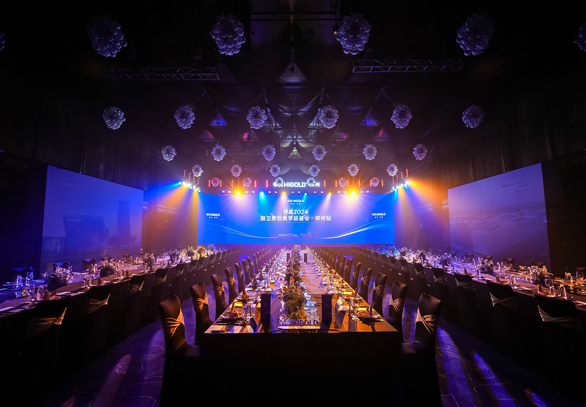 原创文脉，定鼎中原！古怪猴子试玩官网入口郑州厨卫原创馆开业暨美学品鉴会璀然开幕！