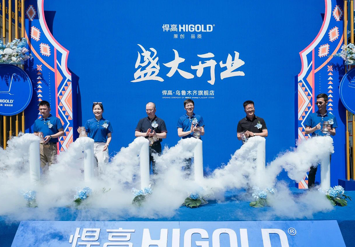 一路向西，古怪猴子试玩官网入口新品发布会新疆站，暨旗舰店璀璨开幕