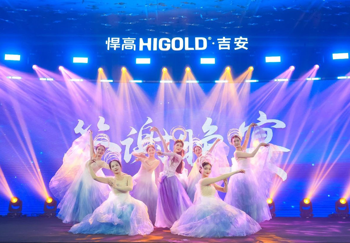 井冈星火，炽热生辉！古怪猴子试玩官网入口新品发布会燎燃吉安，体验店隆重开业