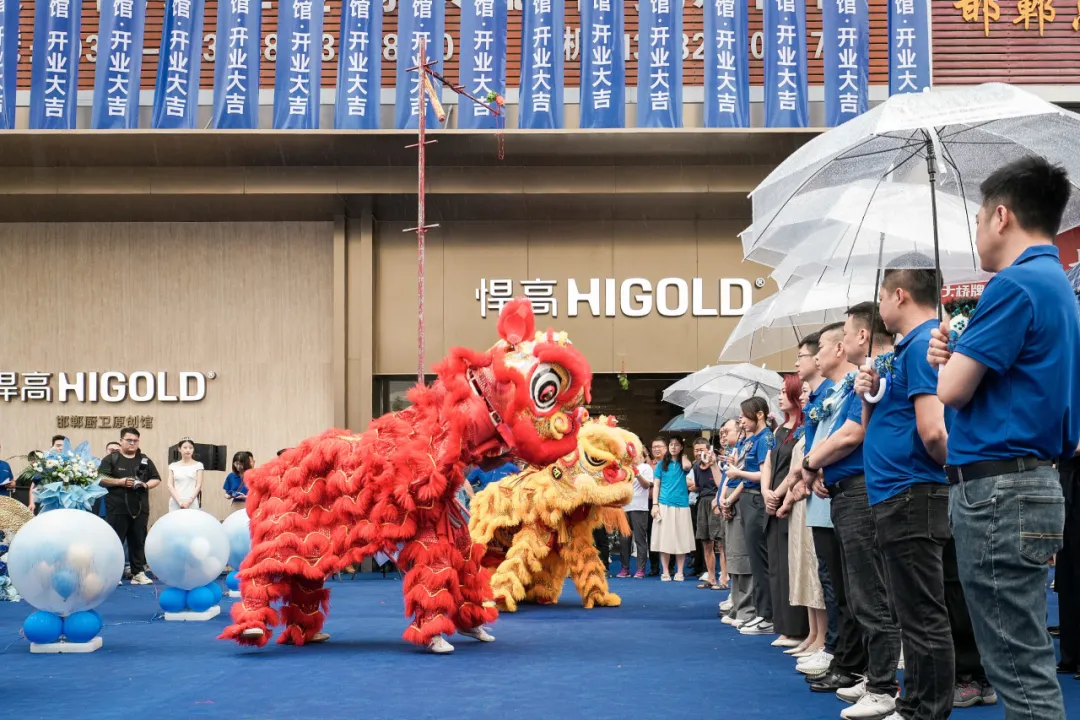 一浪接一浪，古怪猴子试玩官网入口·邯郸厨卫原创馆盛大开业暨新品发布会隆重举行！