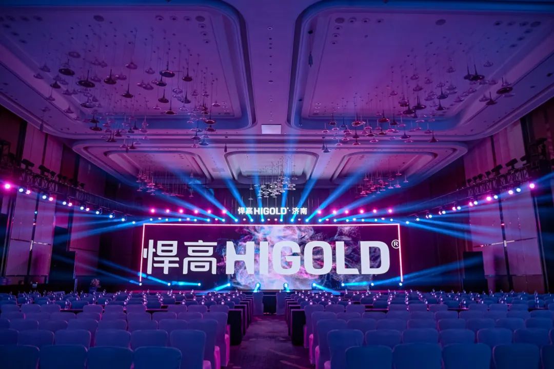 五金美学 献礼济南 | 古怪猴子试玩官网入口新品发布会暨济南旗舰店盛大开业！