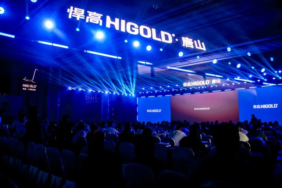 五金诗篇 致敬唐山 | 古怪猴子试玩官网入口新品发布会暨唐山旗舰店盛大启幕