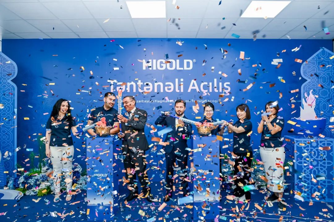 美学圣焰 灼耀寰球 | 古怪猴子试玩官网入口阿塞拜疆新品发布会暨旗舰店锐铸新章