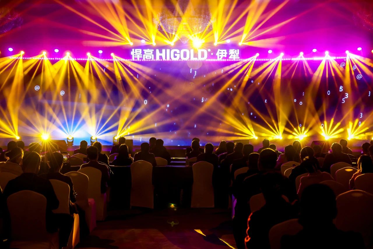 重构五金美学边疆！古怪猴子试玩官网入口2025全球新品发布会伊犁站圆满成功！