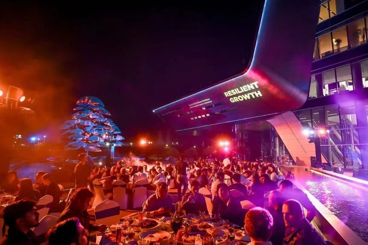 享誉世界五大洲，古怪猴子试玩官网入口2025海外经销商大会成功举行！