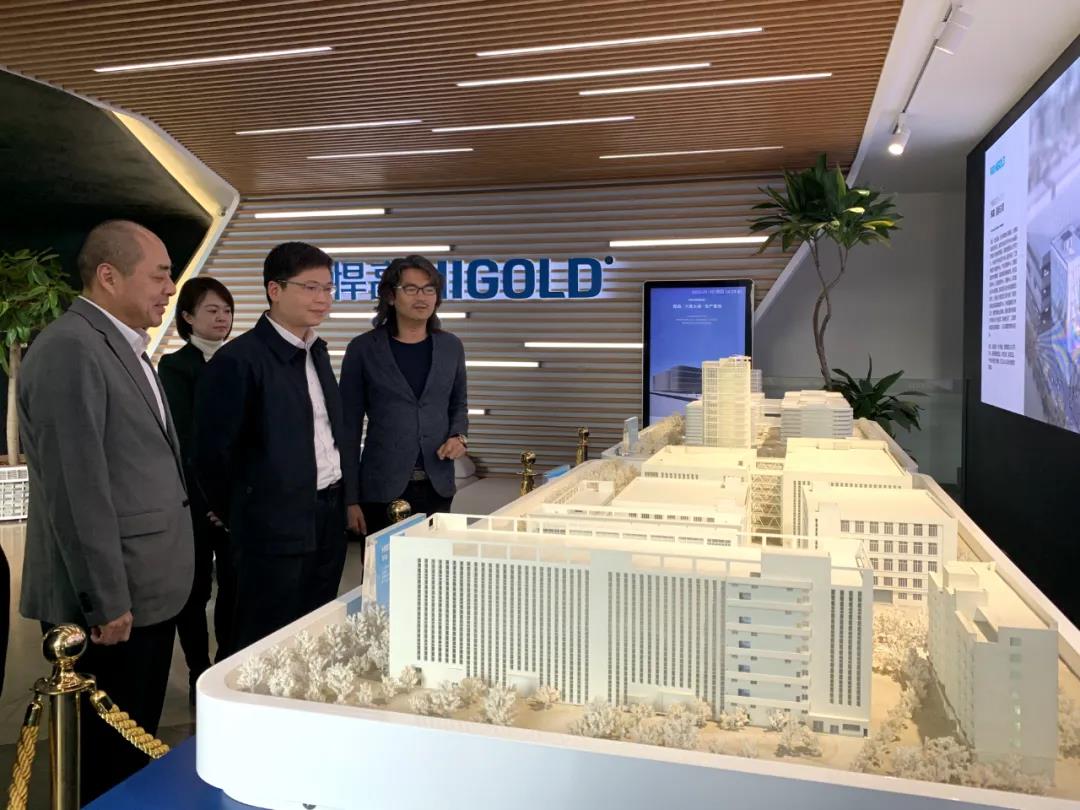 顺德区委书记刘智勇亲临古怪猴子试玩官网入口集团调研指导