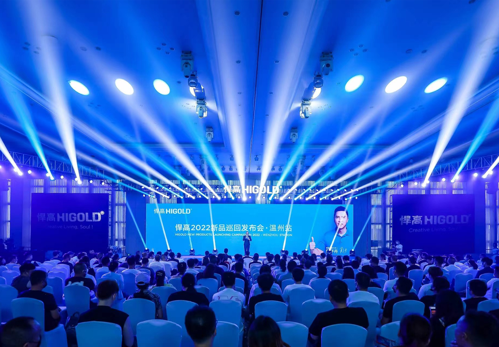 第11站?温州！上千家居大佬共聚古怪猴子试玩官网入口2000㎡发布会场