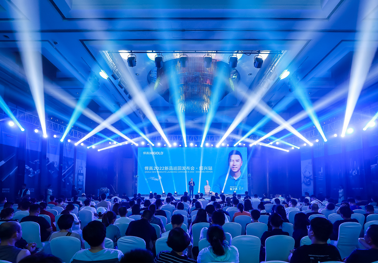 今天，家居圈拭目以待，古怪猴子试玩官网入口新品巡回发布会绍兴站燃放