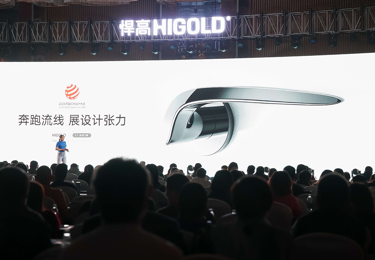 今天，领先的家居五金航母古怪猴子试玩官网入口发布会登陆福州，新品方阵陆续登场