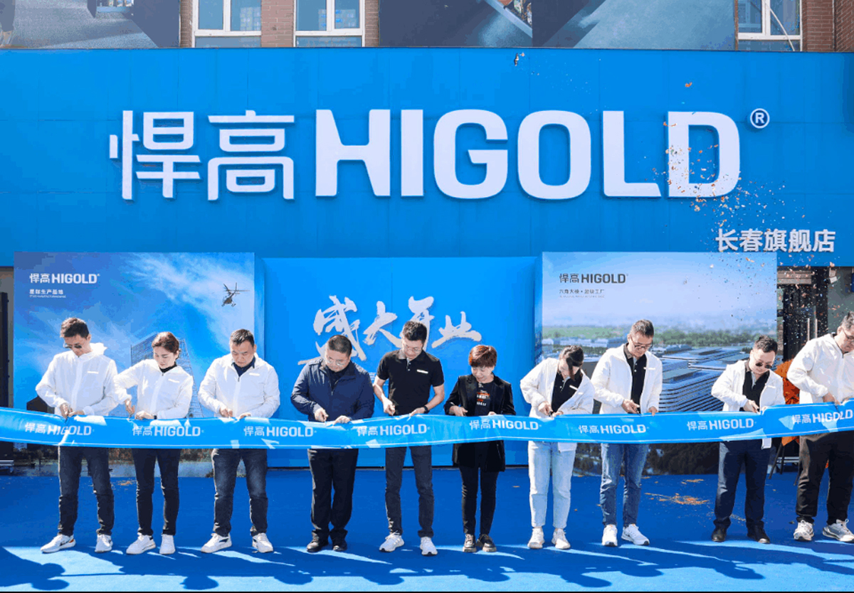 古怪猴子试玩官网入口长春旗舰店今日启幕，新品方阵璀璨北国春城！