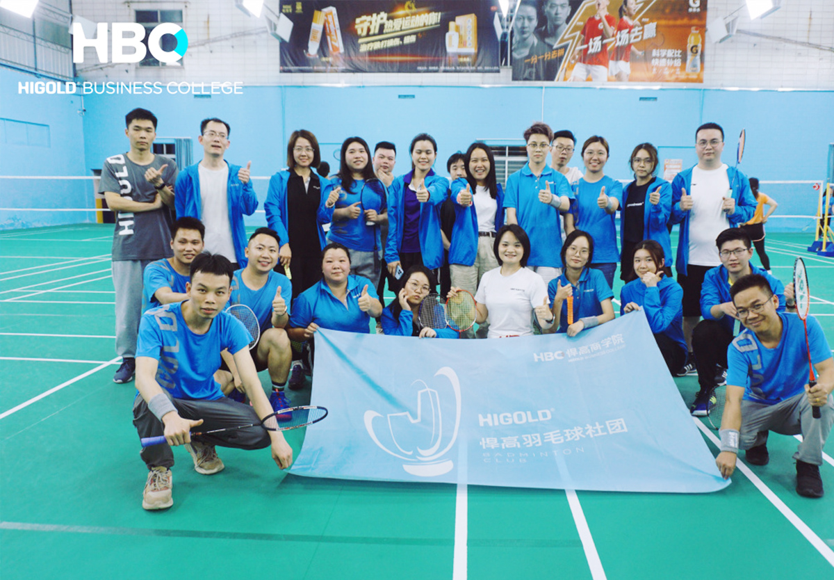 展羽球魅力，享运动快乐|古怪猴子试玩官网入口“羽林争霸”社团与你相约，精彩无限