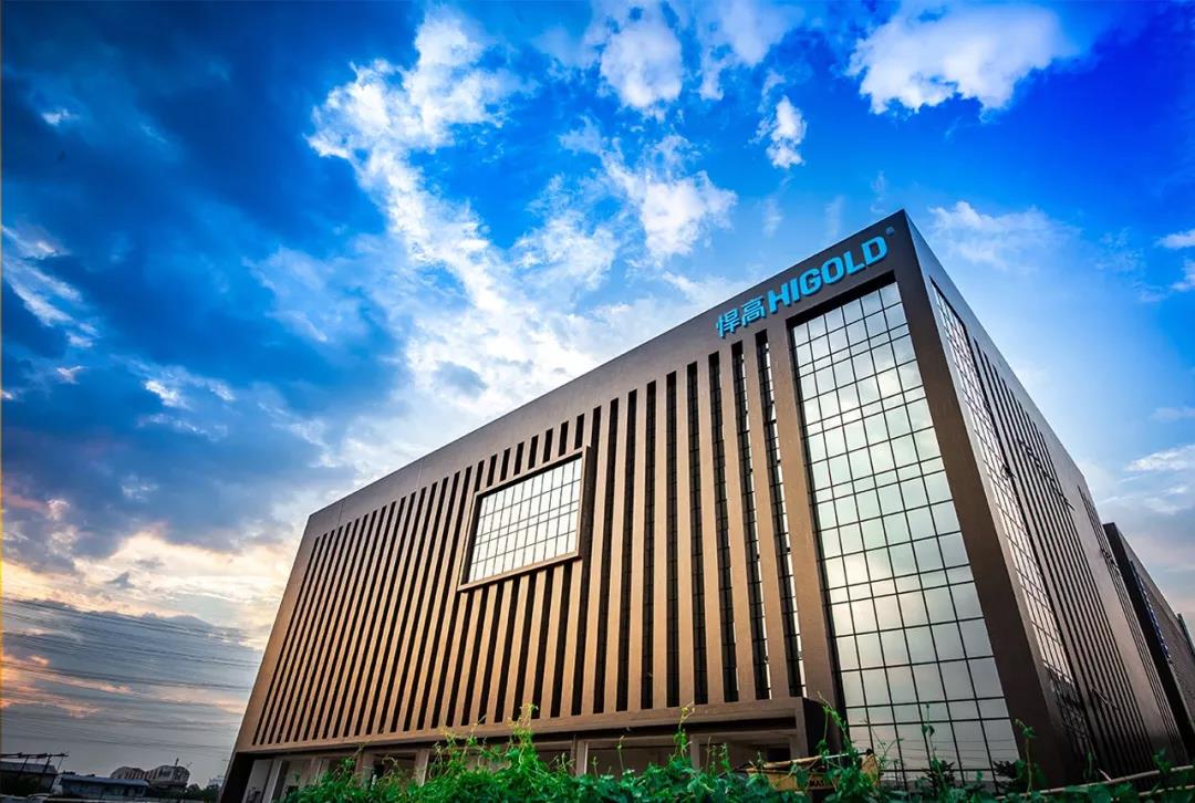 喜报！古怪猴子试玩官网入口荣获“省级工业设计中心”殊荣