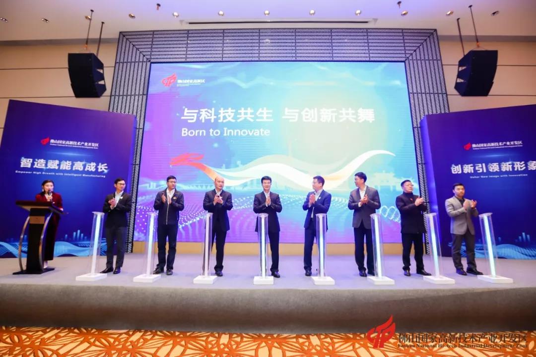 实力见证！古怪猴子试玩官网入口荣获“制造业单打冠军企业”殊荣