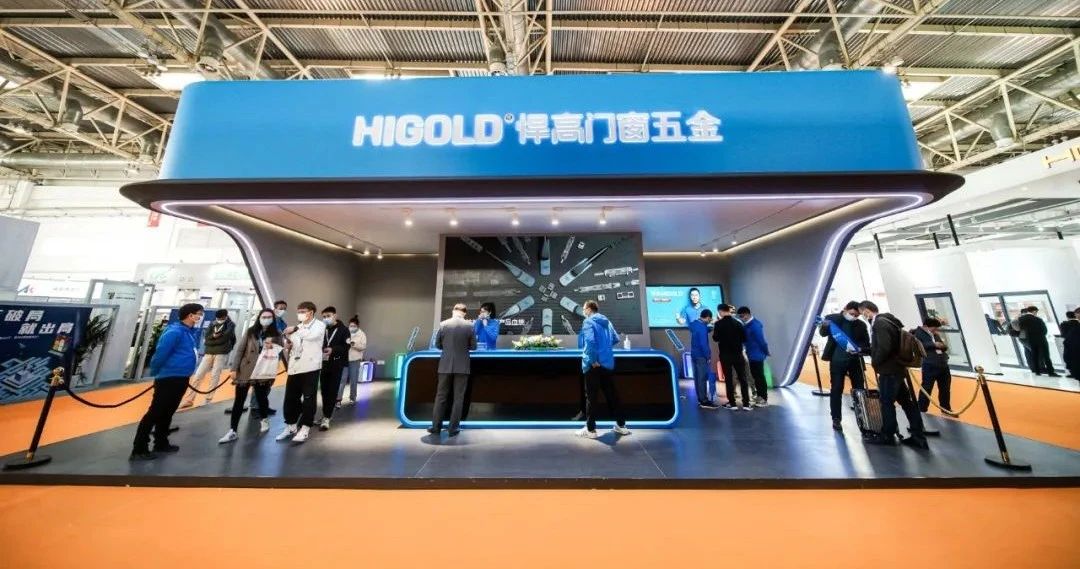 原创力量 荣耀绽放丨古怪猴子试玩官网入口门窗五金闪耀北京门窗展