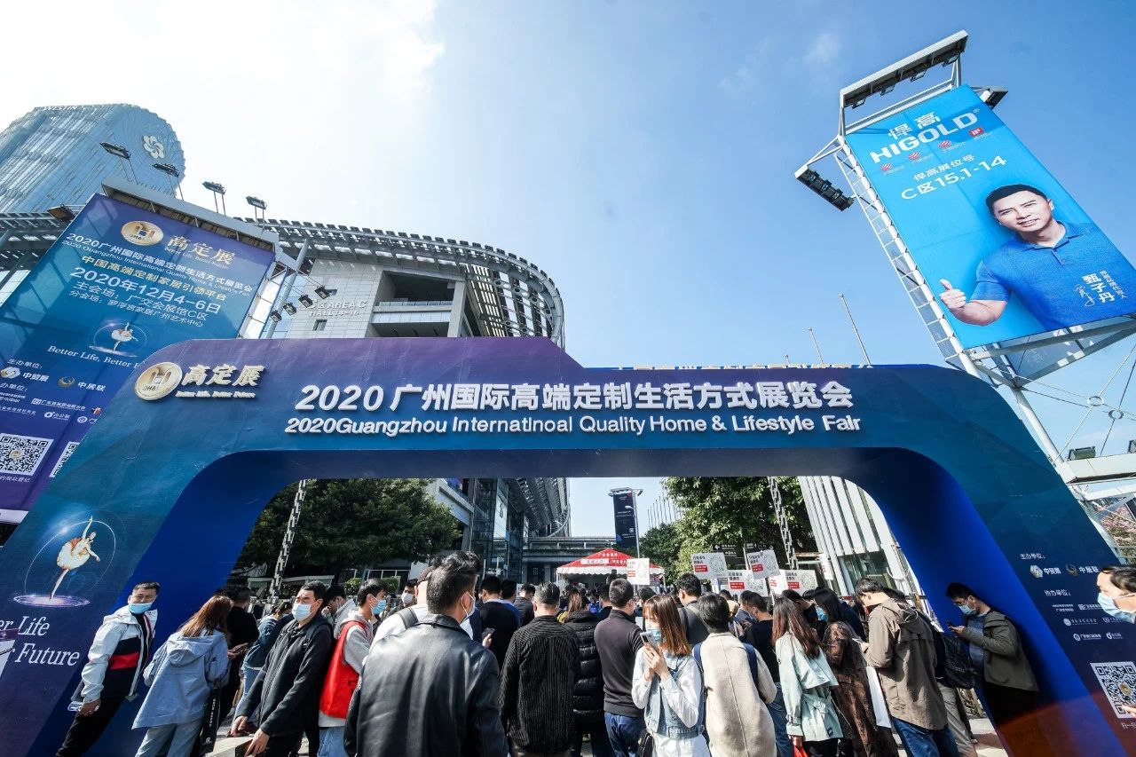 巅峰力作 高定之选丨古怪猴子试玩官网入口原创力量璀璨亮相高定展