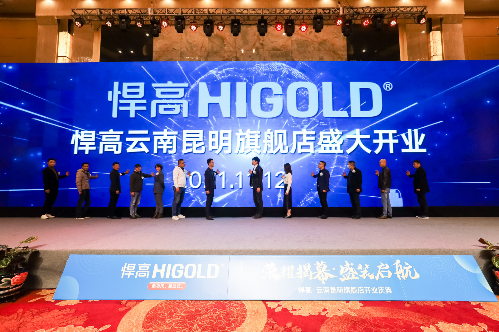 古怪猴子试玩官网入口600㎡昆明旗舰店盛大开业，打造西南地区新地标