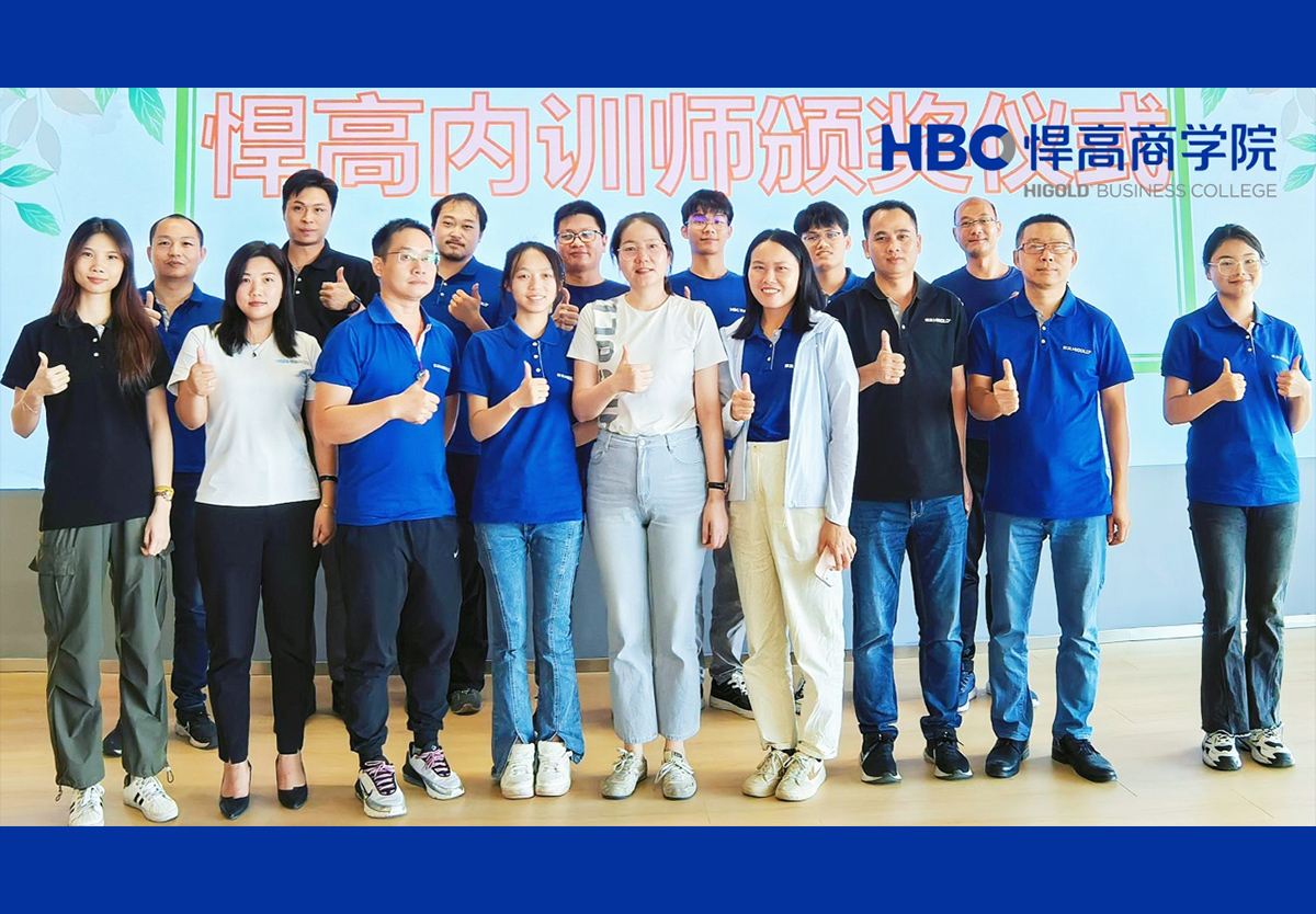 师恩流长，桃李芬芳I教师节活动精彩回顾