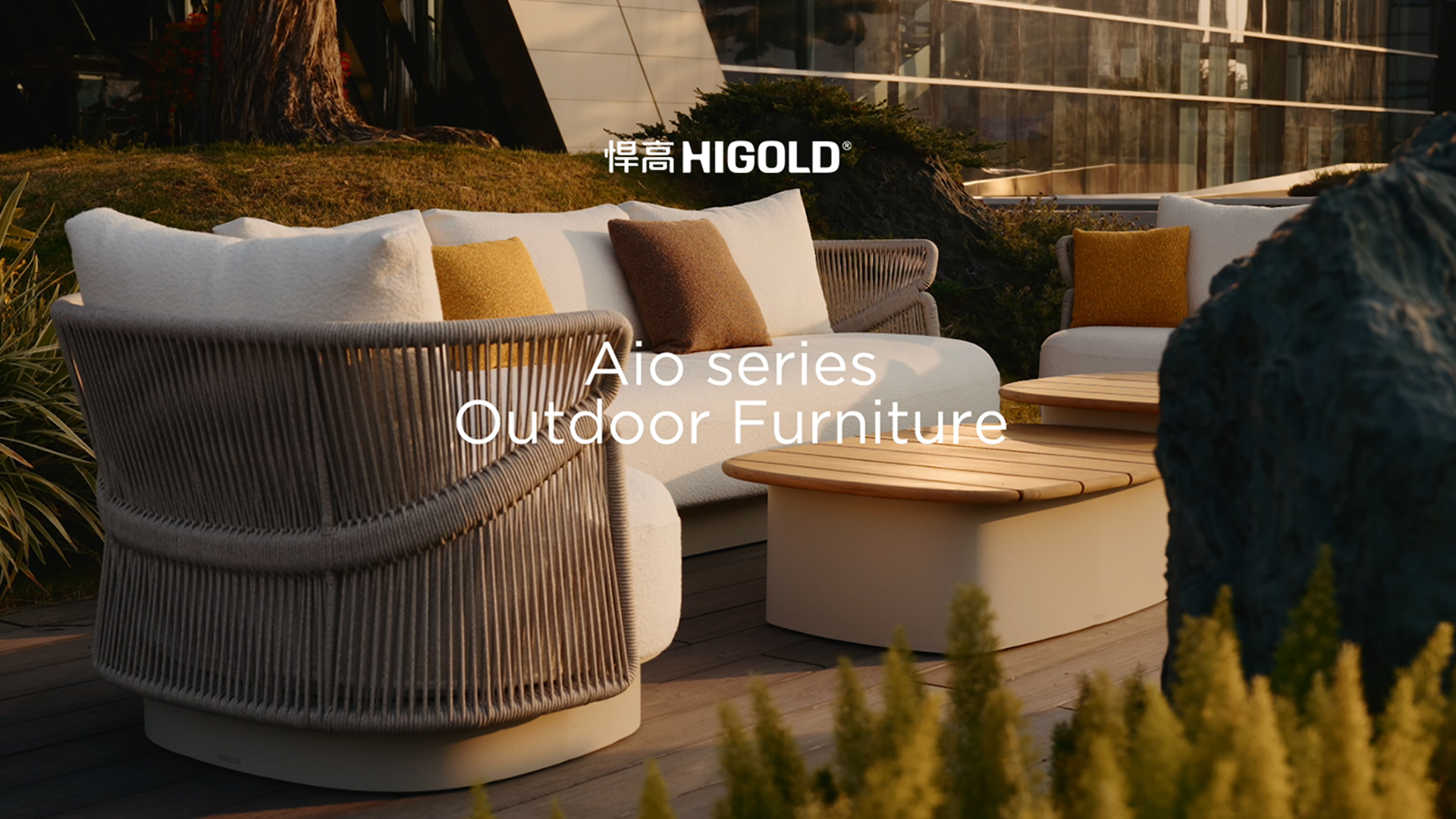 编织韵律，圆趣有致。古怪猴子试玩官网入口户外家具-艾欧Aio系列&帆影太阳伞