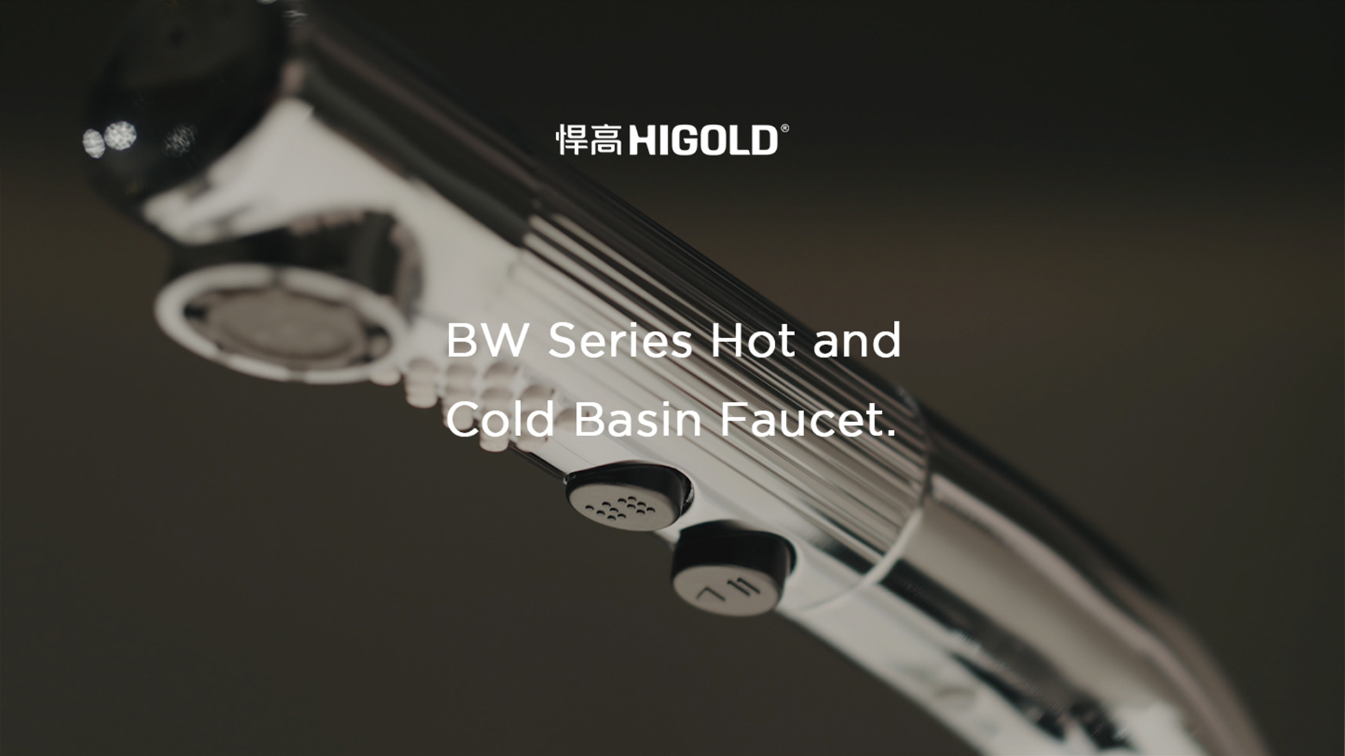 如骑士静默伫立，轻触唤醒Passion时刻。古怪猴子试玩官网入口BW1至BW4系列面盆龙头-雅致非凡