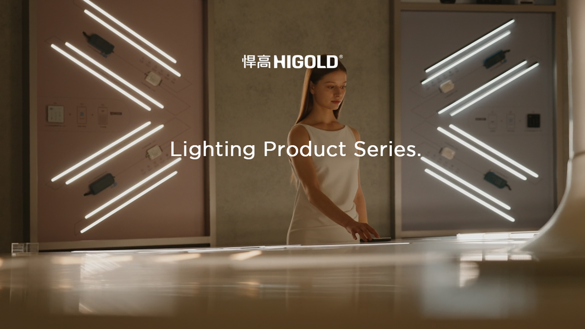 撷取璀璨鎏光，塑造空间场域。古怪猴子试玩官网入口柜类照明—演绎光影盛宴