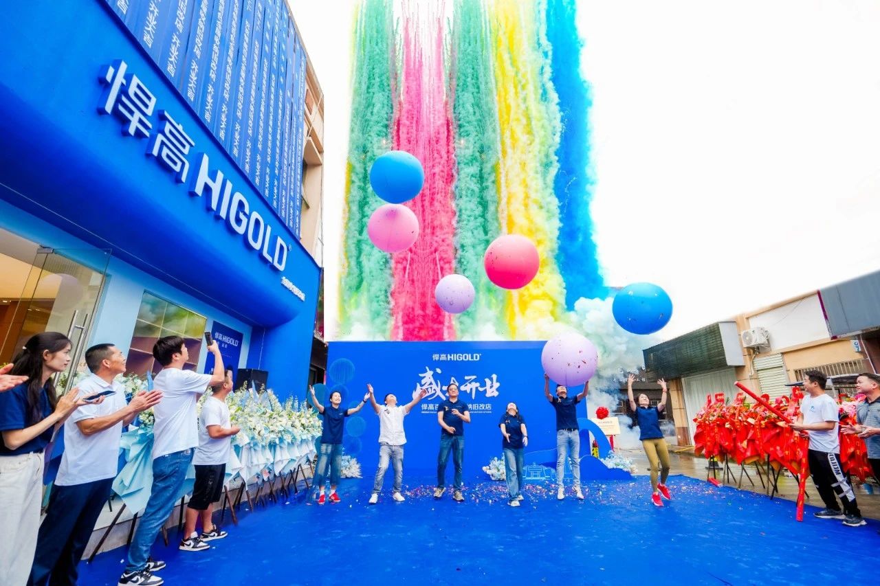 铿锵五金 跃动百色！古怪猴子试玩官网入口百色全屋收纳旧改店盛大开业