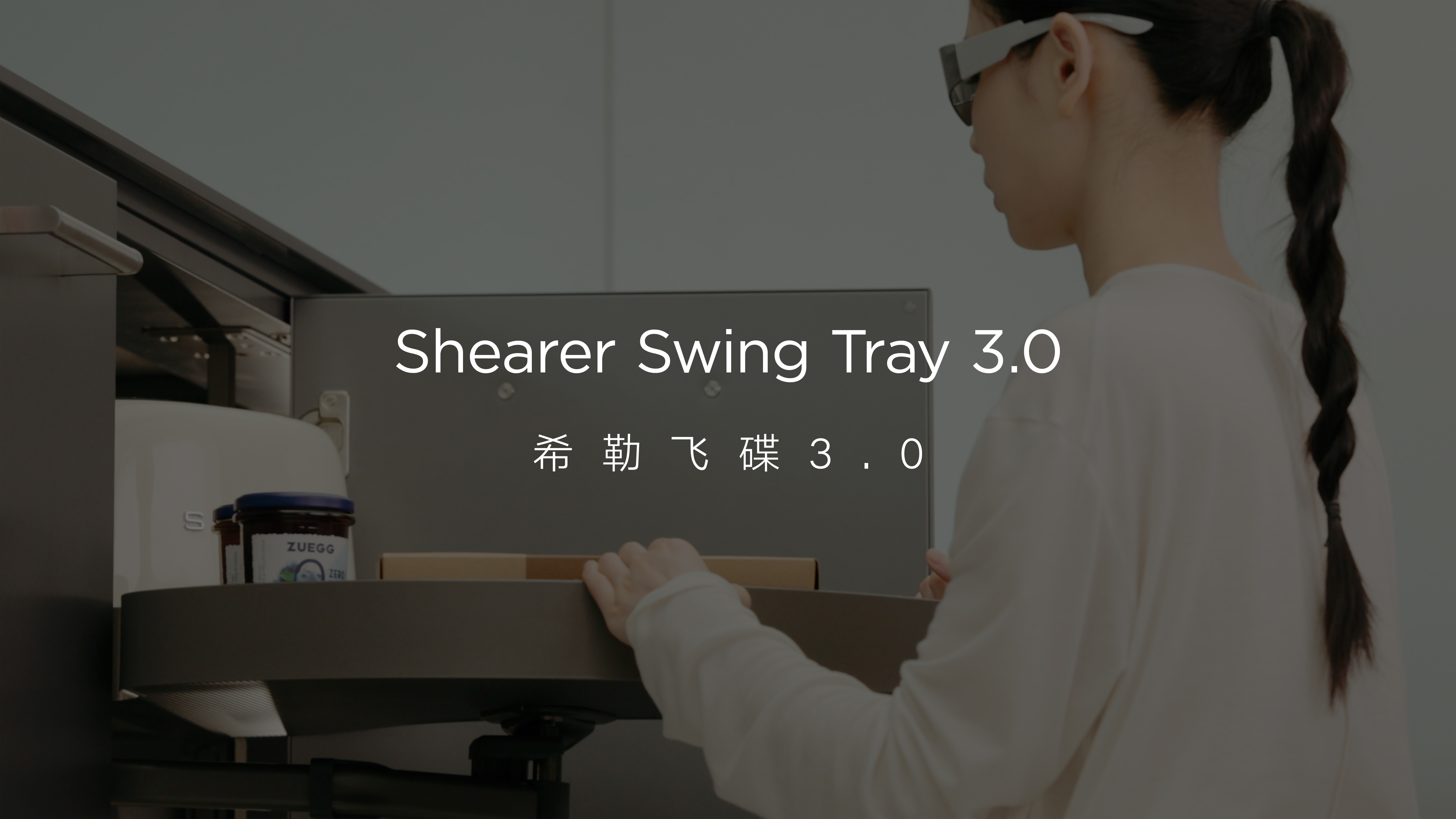 古怪猴子试玩官网入口希勒飞碟3.0拉篮