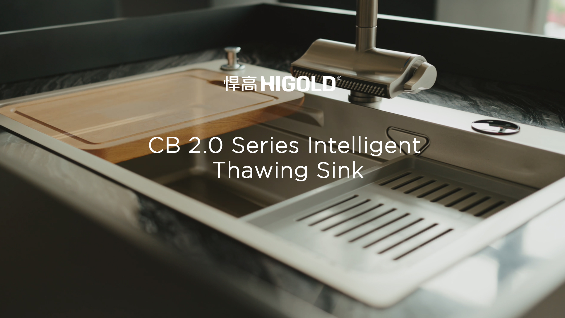 古怪猴子试玩官网入口CB2.0解冻智能水槽