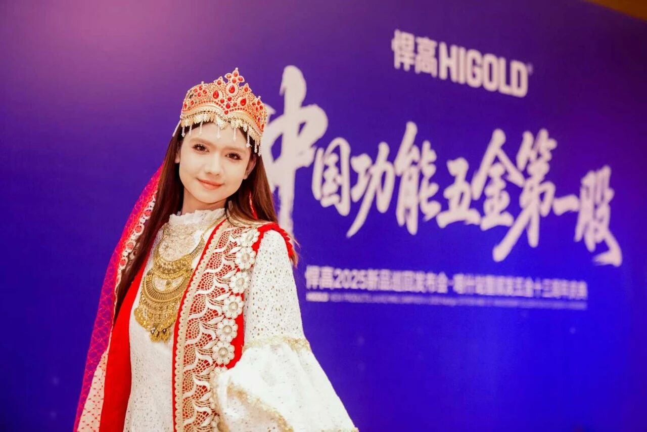 一路向西，耀领边疆！古怪猴子试玩官网入口喀什体验店暨发布会荣耀启航